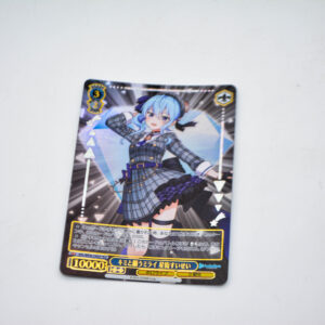 Hololive - Suisei Hoshimachi - HOL/WE36-53HLP HLP