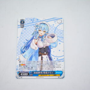 Hololive - Lamy Yukihana - HOL/W91-T124 TD