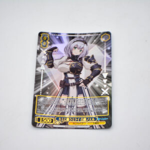 Hololive - Noel Shirogane - HOL/WE36-43HLP HLP