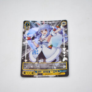 Hololive - Pekora Usada - HOL/WE36-50HLP HLP