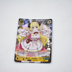 Hololive - Watame Tsunomaki - HOL/WE36-10HLP HLP