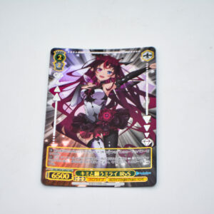 Hololive -  IRyS - HOL/WE36-26HLP HLP