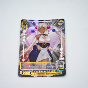 Hololive - Sana Tsukumo - HOL/WE36-52HLP HLP