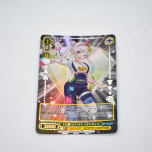 Hololive - Airani Iofifteen - HOL/WE36-25HLP HLP