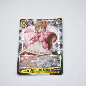 Hololive - Risu Ayunda -  HOL/WE36-18HLP HLP