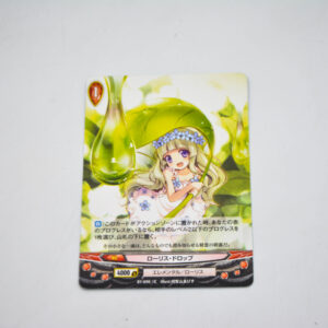 Ange Vierge - B1- c