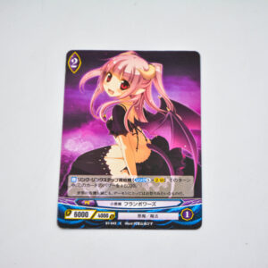 Ange Vierge - b1- 043 c