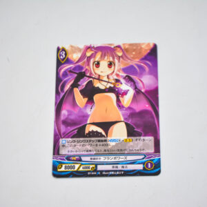 Ange Vierge - b1- 044 c