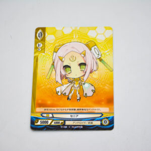 Ange Vierge - S1-006 C