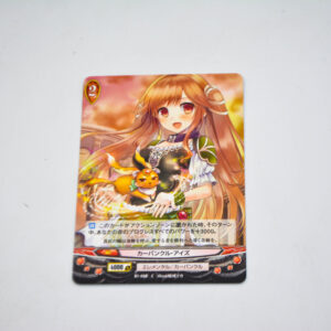 Ange Vierge - B1-088 C