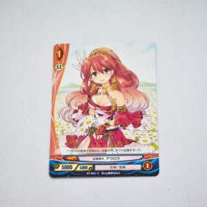 Ange Vierge - B1-061 C