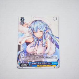 Hololive - Lamy Yukihana HOL/W104-140 C