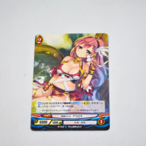 Ange Vierge - B1-062 c