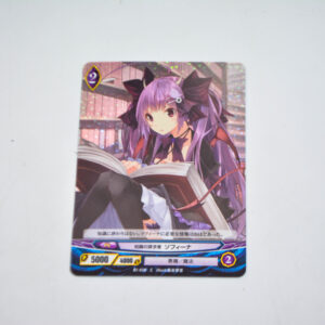 Ange Vierge - B1-038 c