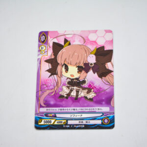 Ange Vierge - S1-004 C
