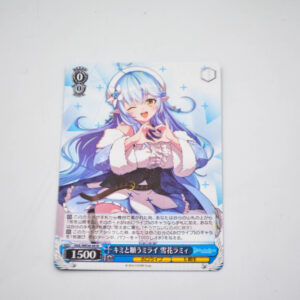 Hololive - Lamy Yukihana HOL/WE36-44 N