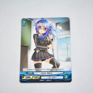 Ange Vierge - B1-006 c
