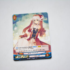 Ange Vierge - B1-084 C