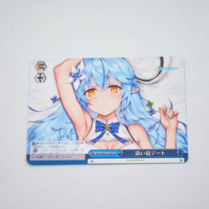 Hololive - Lamy Yukihana - HOL/W91-T129 TD