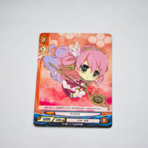 Ange Vierge - S1 - 005 C