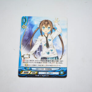 Ange Vierge - B1-019 C