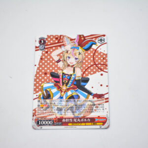 Hololive - Polka Omaru - HOL/W91-T118 TD