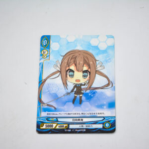 Ange Vierge - S1-003 C