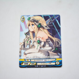 Ange Vierge - B1-099 C