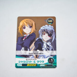 Infinite Stratos - Five Cross - Karta IS07-054 C