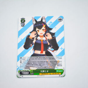 Hololive - Mio Ookami - HOL/W91-065 C