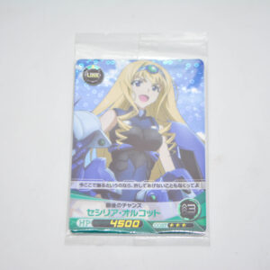 Infinite Stratos - Five Cross - Cecilia Alcott - Karta