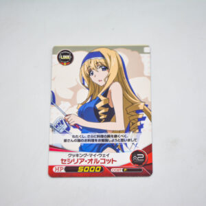 Infinite Stratos - Five Cross - Cecilia Alcott - Karta IS07-046 C