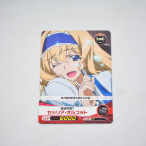 Infinite Stratos - Five Cross - Cecilia Alcott - Karta IS07-044 C