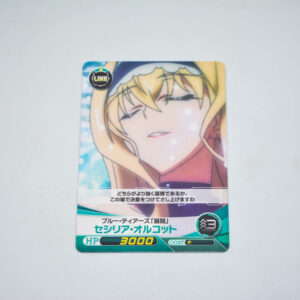 Infinite Stratos - Five Cross - Cecilia Alcott - Karta IS01-063 C