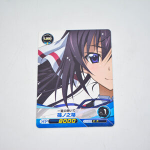 Infinite Stratos - Five Cross - Shinonono Houki - Karta IS01-002 PR