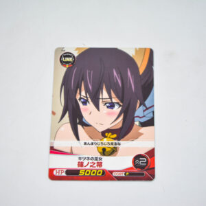 Infinite Stratos - Five Cross - Shinonono Houki - Karta IS07-045 C