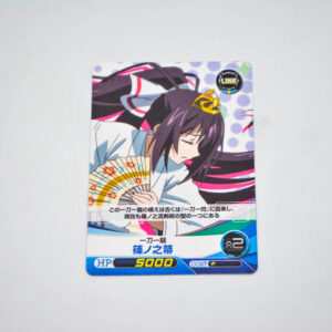 Infinite Stratos - Five Cross - Shinonono Houki - Karta IS07-074 C