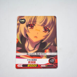 Infinite Stratos - Five Cross - Sarashiki Kanzashi - Karta IS07-042 C