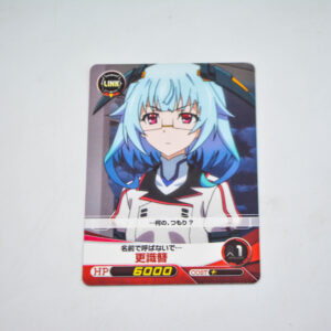 Infinite Stratos - Five Cross - Sarashiki Kanzashi - Karta IS07-038 C