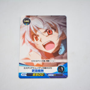 Infinite Stratos - Five Cross - Sarashiki Tatenashi - IS07-068 C