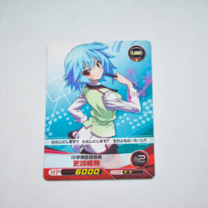 Infinite Stratos - Five Cross - Sarashiki Tatenashi - IS01-P03 PR