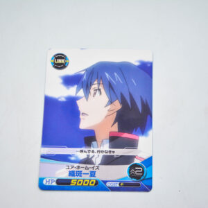 Infinite Stratos - Five Cross - Karta IS01-073 C