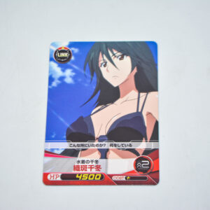 Infinite Stratos - Five Cross - Karta IS01-042 C