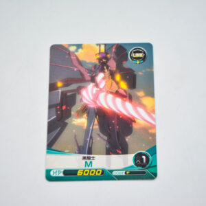 Infinite Stratos - Five Cross - Karta IS07-052 C