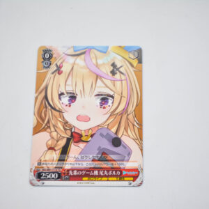Hololive - Polka Omaru - HOL/W91-T114 TD