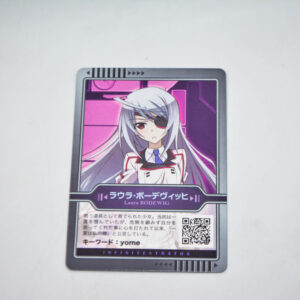 Infinite Stratos - Five Cross - Laura Bodewig - Karta