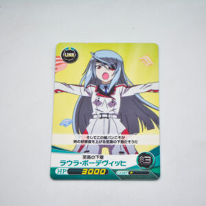 Infinite Stratos - Five Cross - Laura Bodewig - Karta - IS07-065 C