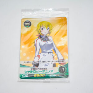 Infinite Stratos - Five Cross - Charlotte Dunois - Karta