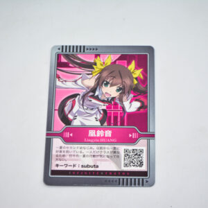 Infinite Stratos - Five Cross - Huang Lingyin
