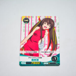 Infinite Stratos - Five Cross - Huang Lingyin - Karta IS07-055 C